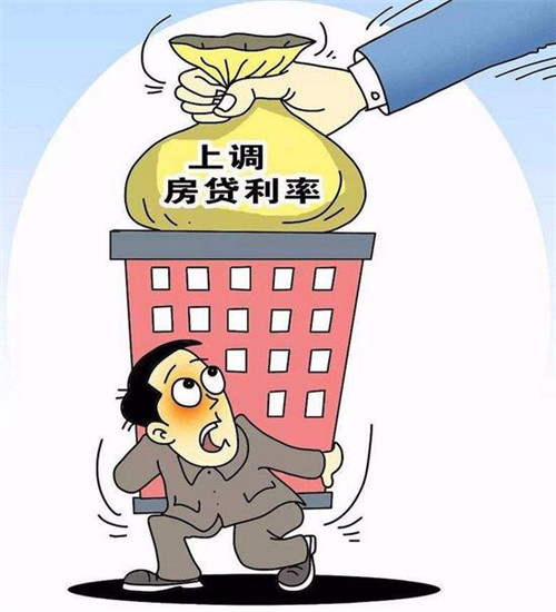 北京急需用钱